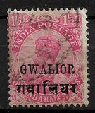 [King George V, 1865-1936 - India Postage Stamps Overprinted, type F2]