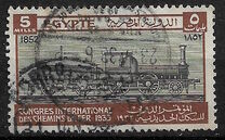 [International Railway Congress, Cairo, tip BG]