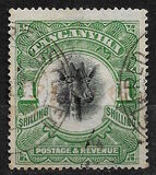 [Giraffe - New Design & Perforation, type G]