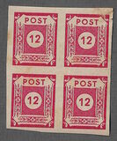 [As Previous Edition - without Russian Inscription, type B5]