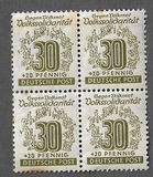 [Folk Solidarity, type C9]