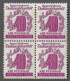 [Folk Solidarity, type C10]