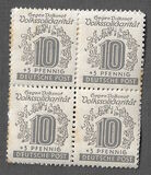 [Folk Solidarity, type C5]