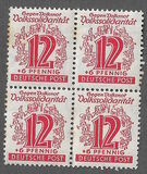 [Folk Solidarity, type C6]