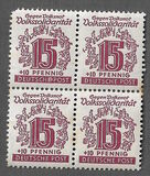 [Folk Solidarity, type C7]