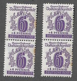 [Folk Solidarity, type C3]