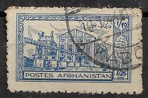 [Local Motifs - Sugar Factory, Baghlan, tipas CJ1]