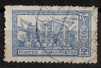 [Local Motifs - Sugar Factory, Baghlan, tipas CJ1]
