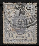 [Coat of Arms - Thin White Frame, type D16]