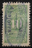 [Coat of Arms, numeral Stamp & Personalities, típus BN3]