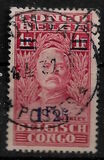 [Stamps of 1925-1928 Surcharged, प्रकार BG16]