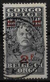 [Stamps of 1925-1928 Surcharged, प्रकार BG17]