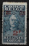 [Stamps of 1925-1928 Surcharged, प्रकार BG18]