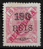 [Issue of 1902 Overprinted "REPUBLICA", प्रकार U4]