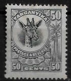 [Giraffe, type F11]