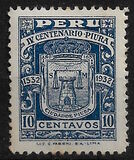 [The 400th Anniversary of Piura, Вид FF]