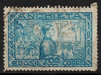 [The 400th Anniversary of the Birth of Father Jose de Anchieta, type EU2]