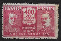 [Revolutionaries, type DO4]