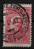 [Airmail, type DH]