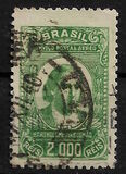 [Airmail, տեսակ DG]