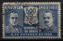 [Revolutionaries, type DO5]