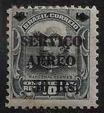 [Airmail - Official Stamps of 1913 Overprinted, 類型 CX]