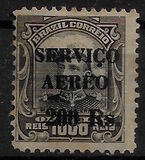 [Airmail - Official Stamps of 1913 Overprinted, 類型 CX1]