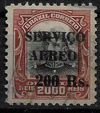 [Airmail - Official Stamps of 1913 Overprinted, 類型 CX2]