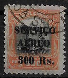 [Airmail - Official Stamps of 1913 Overprinted, 類型 CX4]
