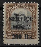 [Airmail - Official Stamps of 1913 Overprinted, 類型 CX3]