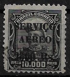 [Airmail - Official Stamps of 1913 Overprinted, 類型 CX10]