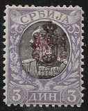 [Coat of Arms Overprinted Head of King Alexander I, 類型 J8]