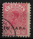 [No.46 in Different Color Surcharged, type G]
