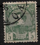 [King Milan IV, type D]