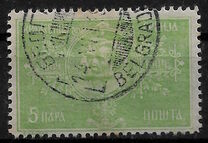 [The 100th Anniversary of the Coronation of King Peter, tip L]