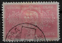 [The 100th Anniversary of the Coronation of King Peter, tip L1]