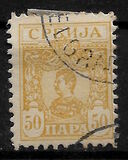 [king Alexander I, type I5]