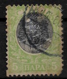 [Different Perforation, Tip J10]