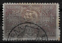 [The 100th Anniversary of the Coronation of King Peter, tip L4]