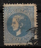 [Prince Milan IV, 1854-1901, type C4]