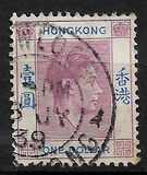 [King George VI - Ordinary Paper, Typ T9]