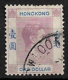 [King George VI - Ordinary Paper, Typ T9]