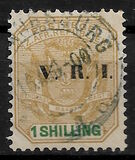 [South Africa Republic Postage Stamps Overprinted "V.R.I", Scrivi G7]