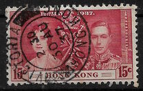 [Coronation of King George VI and Queen Elizabeth, tyyppi S1]