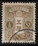 [New Watermark, type AR19]