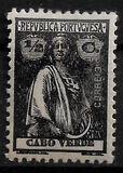 [Ceres - Different Perforation, 유형 R16]