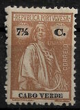 [Ceres - Different Perforation, 유형 R20]