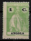 [Ceres - Different Perforation, type N49]