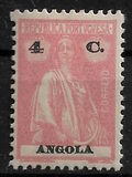 [Ceres - Different Perforation, type N51]