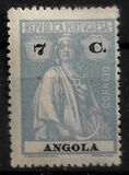 [Ceres - Different Perforation, type N54]